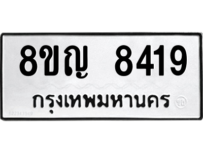 6203420943.png