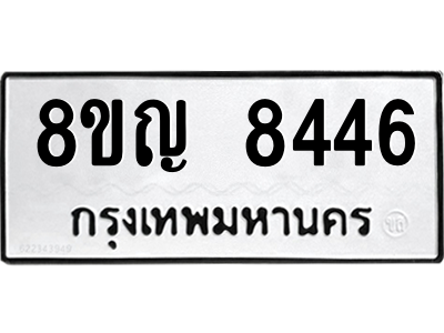 6203420985.png