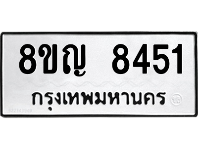 6203420991.png