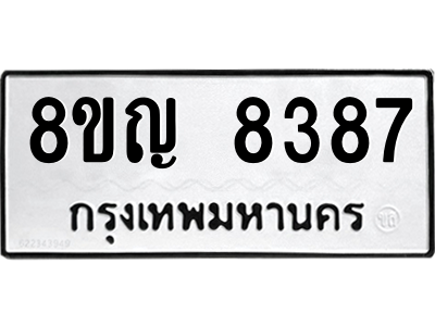 6203443003.png