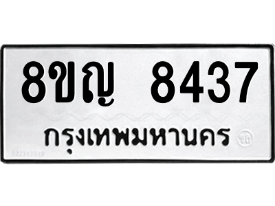 6203443081.png