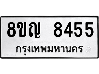 6203443105.png