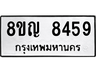 6203443111.png