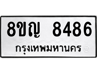 6203443189.png