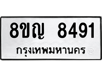 6203443213.png