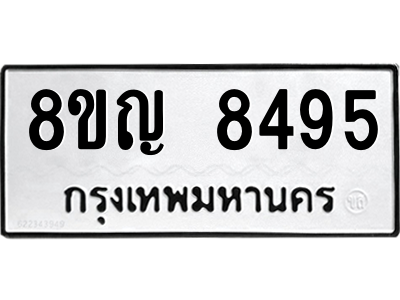 6203443231.png