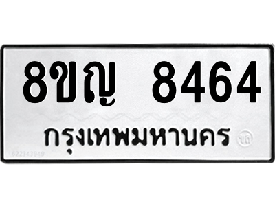 6203450277.png
