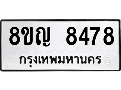 6203450313.png