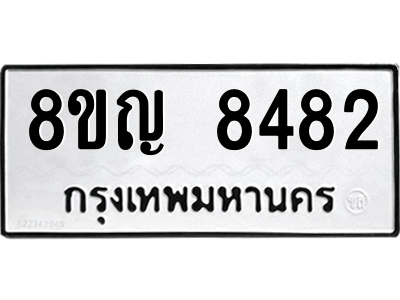 6203450331.png