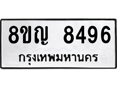 6203450361.png