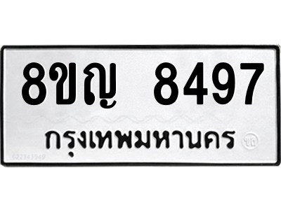 6203450379.png