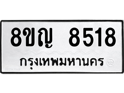 6203457785.png