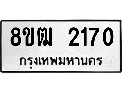6203936895.png