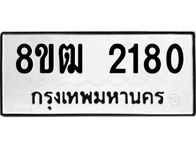 6203936913.png