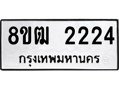 6203936941.png