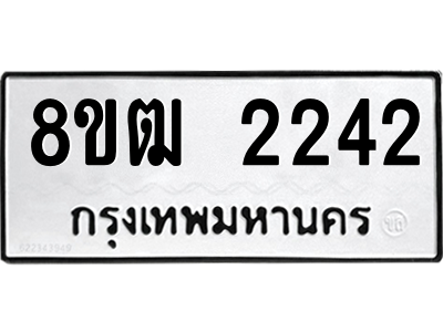 6203936947.png