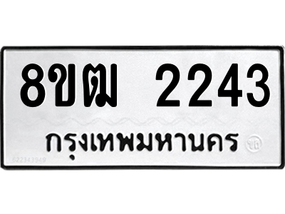 6203936953.png