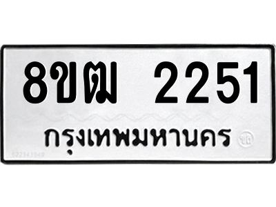 6203936965.png