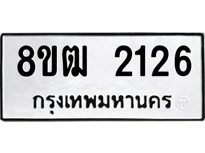 6203945341.png