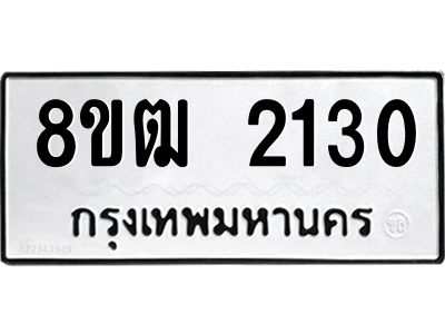 6203945347.png