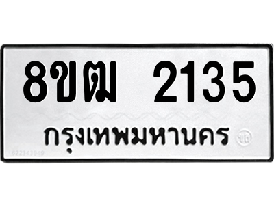 6203945353.png