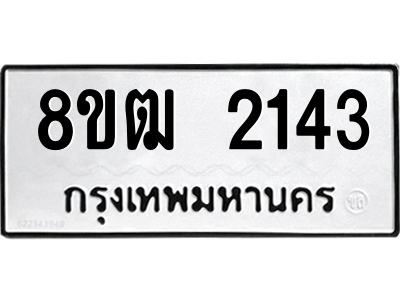 6203945359.png