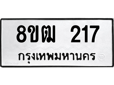 6203945383.png