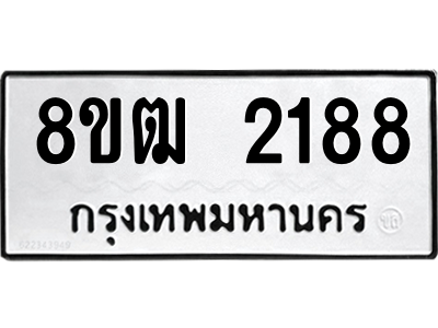 6203945407.png