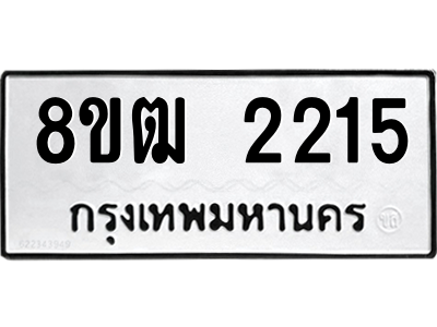 6203945419.png