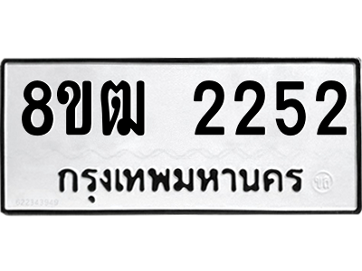 6203945453.png