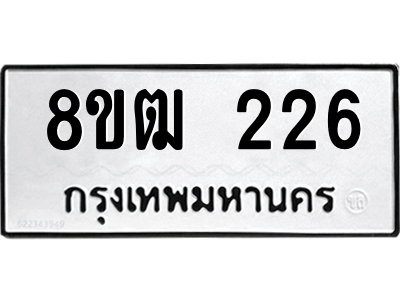6203945459.png