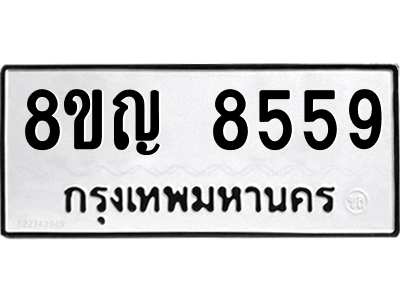 6204002883.png