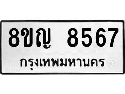 6204002895.png