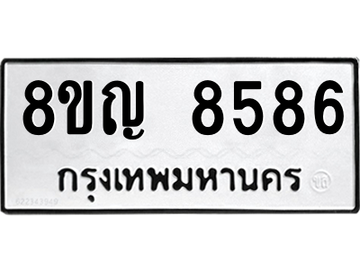 6204002949.png