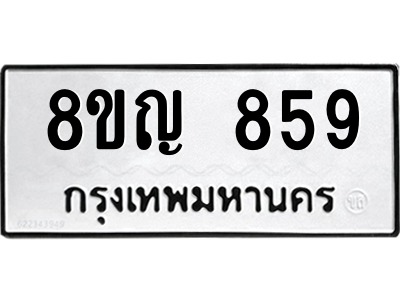 6204002979.png