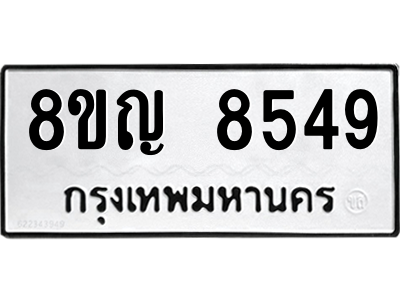 6204004631.png