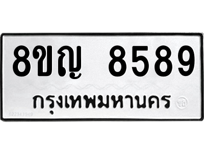 6204026263.png
