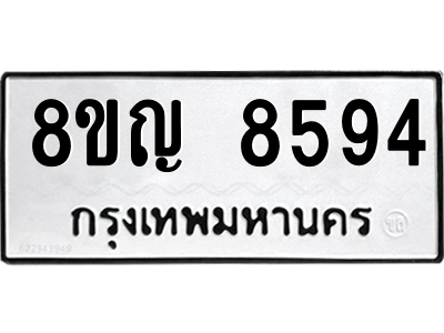 6204026281.png