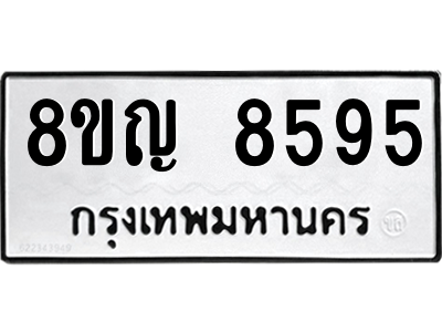 6204026293.png