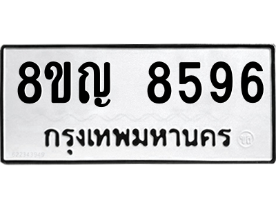 6204026305.png