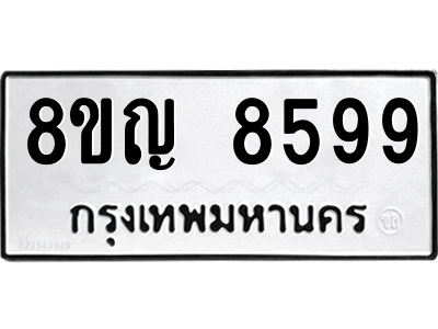 6204026317.png