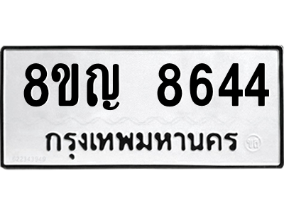 6204026395.png