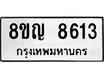 6204027795.png