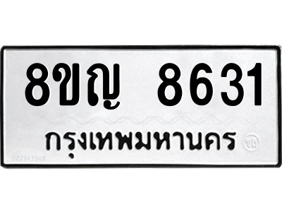 6204027825.png