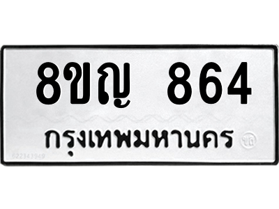 6204027855.png