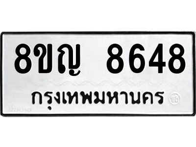 6204027879.png
