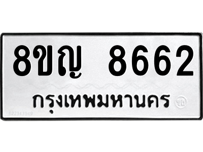 6204027933.png