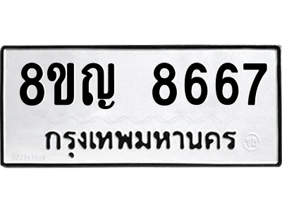 6204027957.png