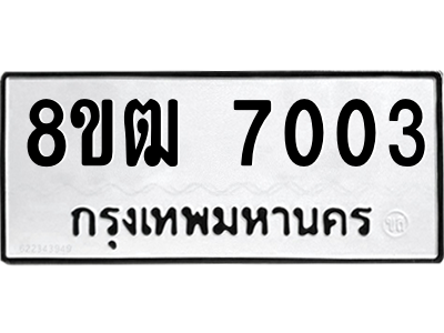 6204036441.png