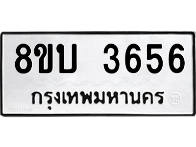 6204044299.png